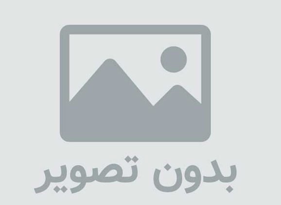 مخالفت دادگاه قانون اساسی ترکیه با ممنوعیت ویکی پدیا